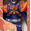 R-H04 Fire Ryukendo