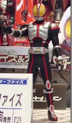 RHF01 Kamen Rider Faiz