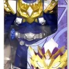 R-H08 God Ryukendo