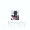 RH28 Kamen Rider Ouja