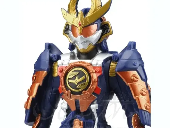 RHS09 Kachidoki Arms