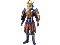 RHS09 Kachidoki Arms
