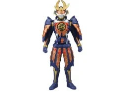 RHS09 Kachidoki Arms