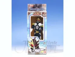 RHSKV-05 Kamen Rider IXA