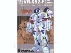 1/15 Ride Armor Mospeada Stick Type