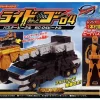Ride & Go #04: Buster Vehicle BC-04 Beetle