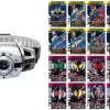 Rider Belt Ver.20th DX Decadriver