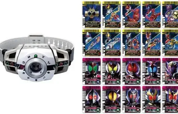 Rider Belt Ver.20th DX Decadriver