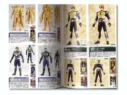 Rider Hero Chronicle 1987-2007