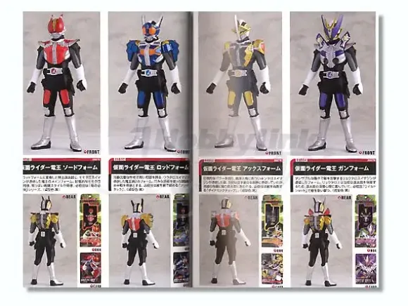 Rider Hero Chronicle 1987-2007