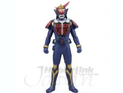 Rider Hero EX Blood Orange Arm