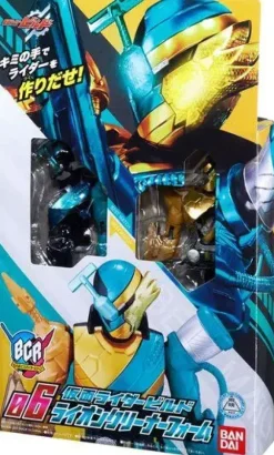 Rider Hero #06 Kamen Rider Build Lion Cleaner Form