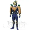 Rider Hero 03 Kamen Rider Gaimu Pine Arms