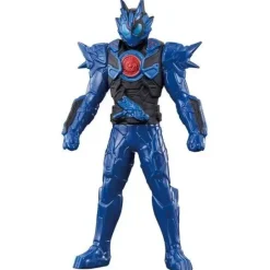 Rider Hero Series #06 Kamen Rider Vulcan Assault Wolf