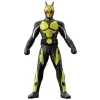 Rider Hero Series #01 Kamen Rider Zero-One Rising Hopper