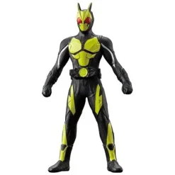 Rider Hero Series #01 Kamen Rider Zero-One Rising Hopper