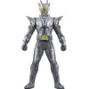 Rider Hero Series #09 Kamen Rider Zero-One Metal Cluster Hopper