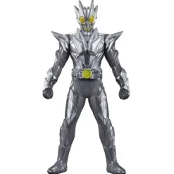 Rider Hero Series #09 Kamen Rider Zero-One Metal Cluster Hopper