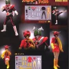 1/10 Rider Stronger & Tackle