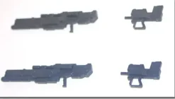1/144 Rifle & Machine-Gun Type 1