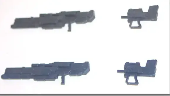 1/144 Rifle & Machine-Gun Type 1