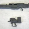 Rifle & Machine Gun Type 1 (Renewal)