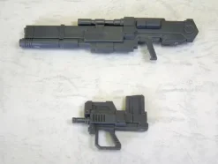 Rifle & Machine Gun Type 1 (Renewal)