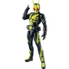 RKF Kamen Rider Zero-One Rising Hopper