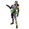 RKF Legend Rider Series Kamen Rider Laser Turbo Bike Gamer Level 0