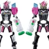 RKF Ride Armor Series: Ex-Aid Armor