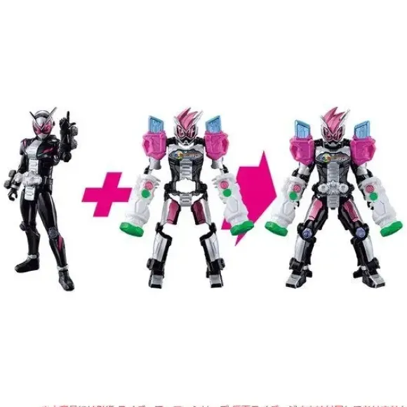 RKF Ride Armor Series: Ex-Aid Armor