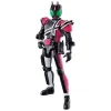 RKF Rider Armor Series Kamen Rider Decade