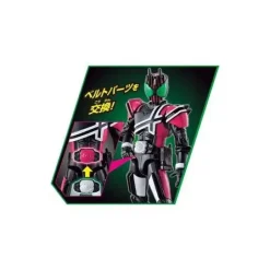 RKF Rider Armor Series Kamen Rider Decade