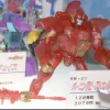 RM-21 Burning Beast Convoy + DVD