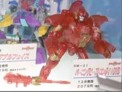 RM-21 Burning Beast Convoy + DVD