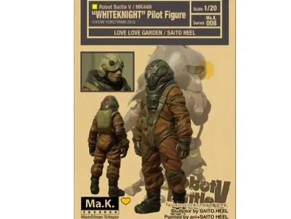 1/20 Robot Battle V MK44H "Whiteknight" Pilot Figure (Reissue)