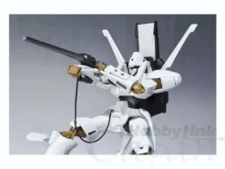 Robot Damashii Heavy Metal L-Gaim