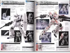 Robot Damashii Side Book