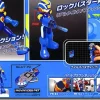 Rockman Plastic Model Kit