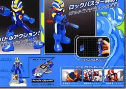 Rockman Plastic Model Kit