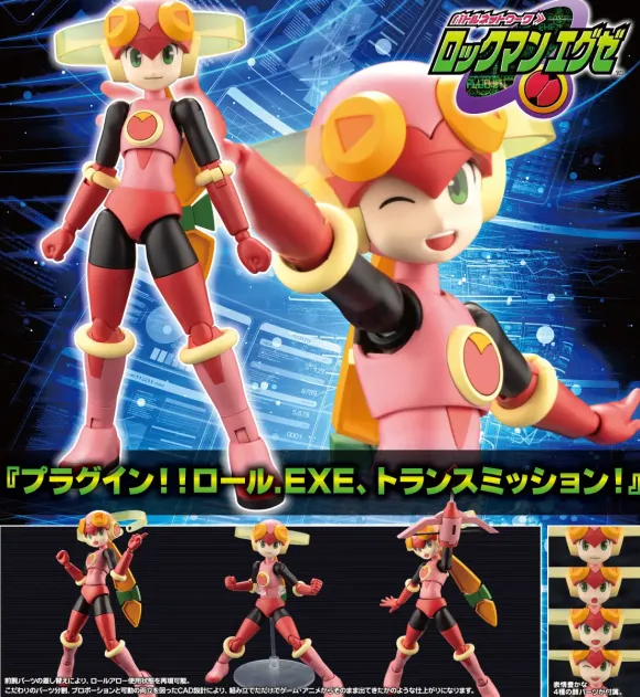 Roll.EXE (Mega Man)