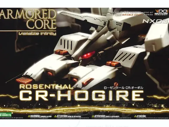 1/72 Rosenthal CR-HOGIRE