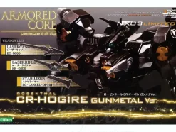 1/72 Rosenthal CR-Hogire Gunmetal Ver.