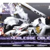 1/72 Rosenthal CR-Hogire Noblesse Oblige