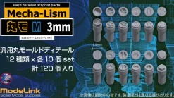 Round mould M size general purpose round mould 3mm set