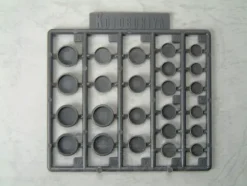 Round Nozzle Large (Renewal)