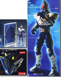 RR01 Rider Blade & Rouze Box