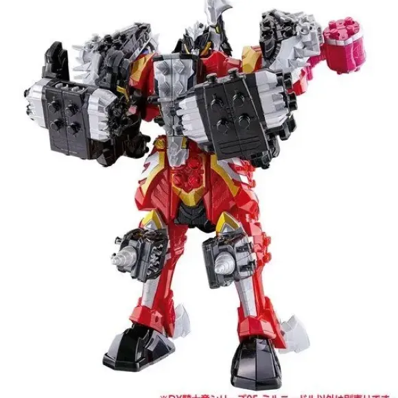 Ryusoger: Kishiryu Series 05 DX Mill Needle