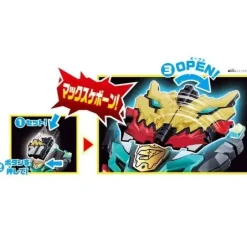 Ryusoulger: DX Max Ryusoul Changer