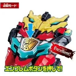 Ryusoulger: DX Max Ryusoul Changer